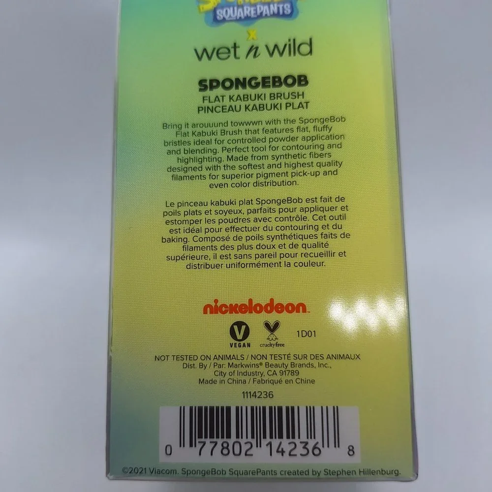 Wet n Wild SpongeBob SquarePants Limited‎ Edition Flat Kabuki Brush NEW